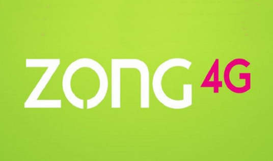 zong 4g prepaid monthly super card