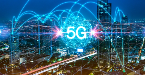 PTA Chooses US Consulting Firm for Pakistan's 5G Auction